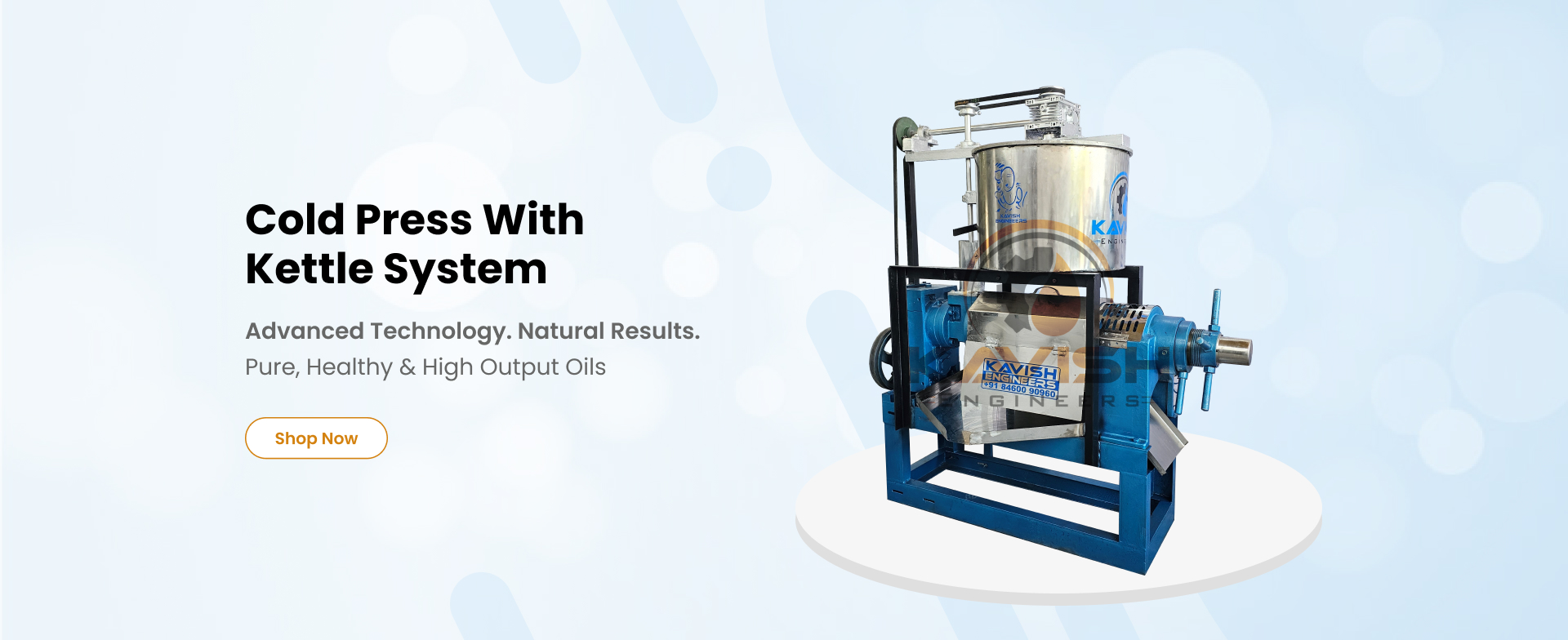 cold-press-with-kettle-system